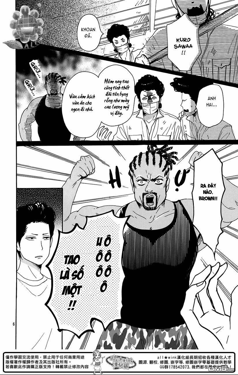 dame na watashi ni koishite kudasai chapter 18.5 6