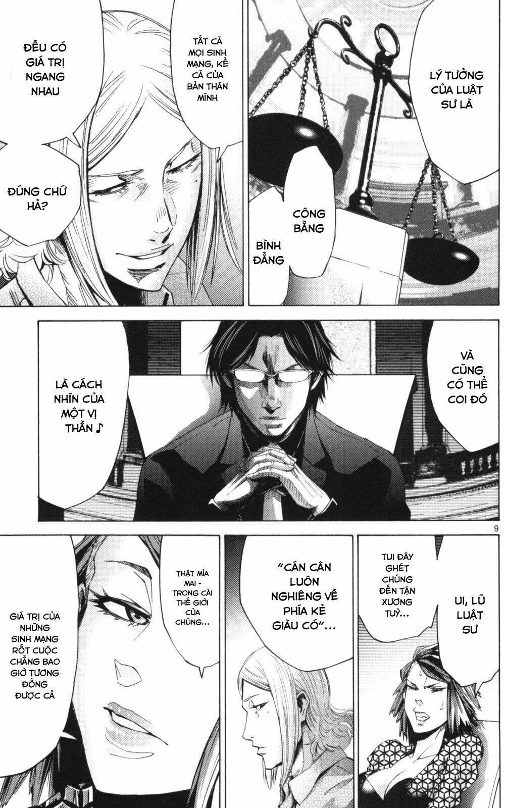 imawa no kuni no alice chapter 51.2 10