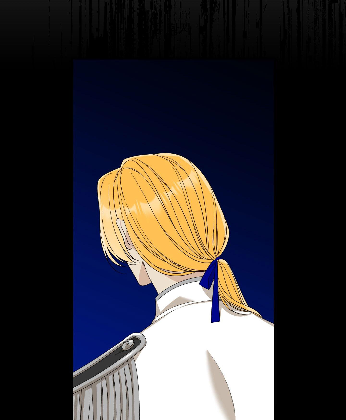 ái tình tự tâm chapter 49 10