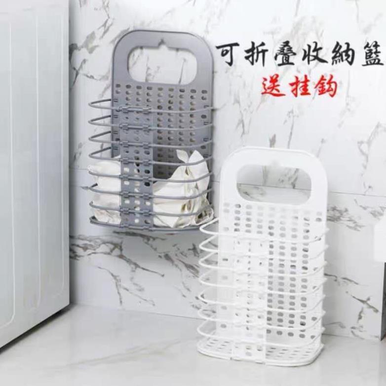Giỏ đựng đồ đa năng gấp gọn .