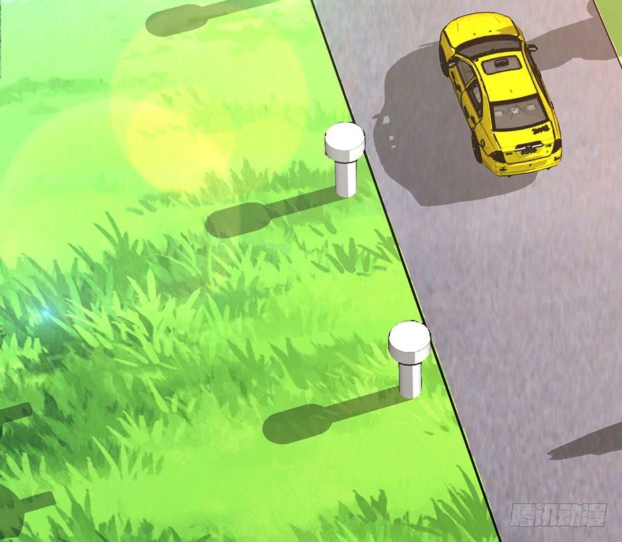 nam thần truy thê chỉ nam chapter 28.2 7