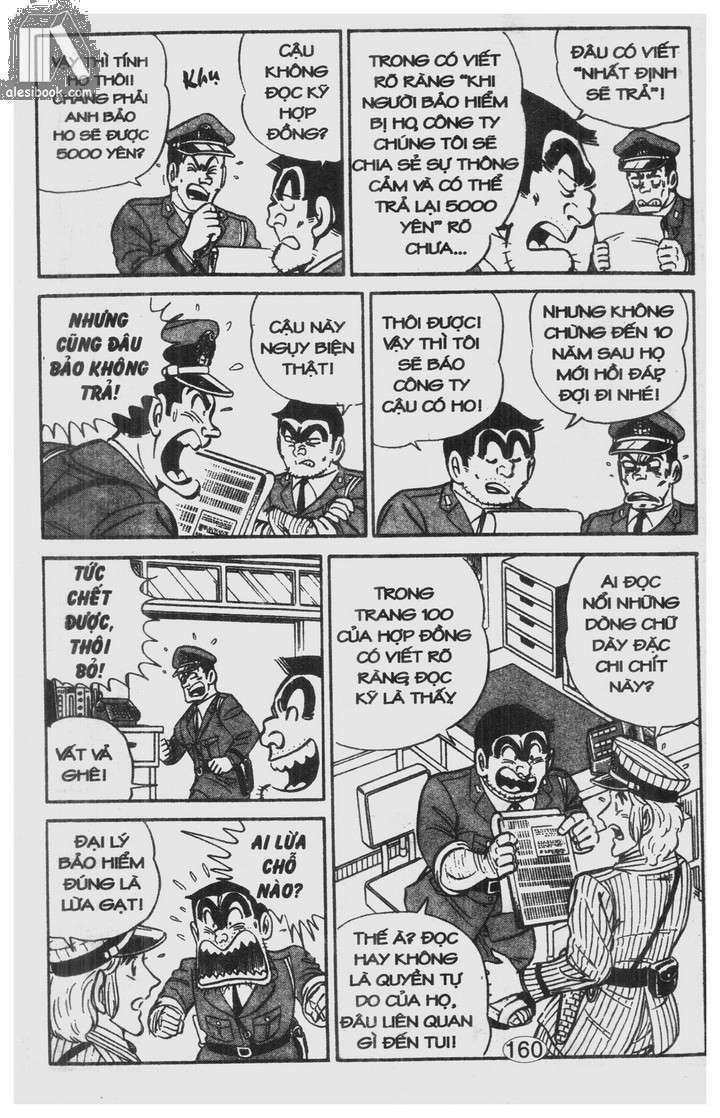 cảnh sát siêu quậy chapter 34 13