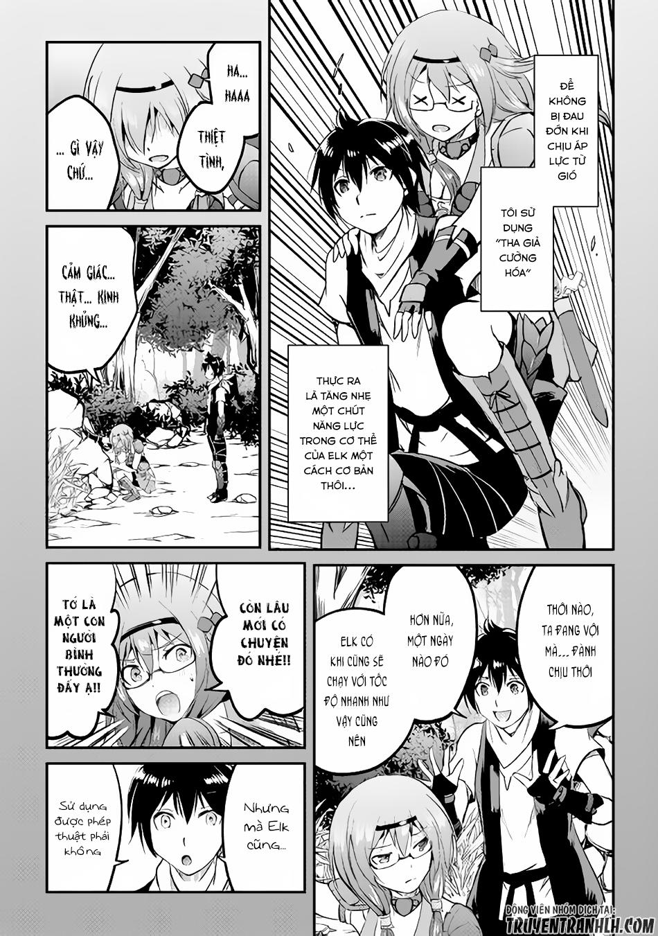 maken no daydreamer chapter 16 8