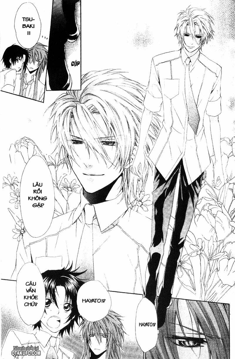 high & high chapter 6 14