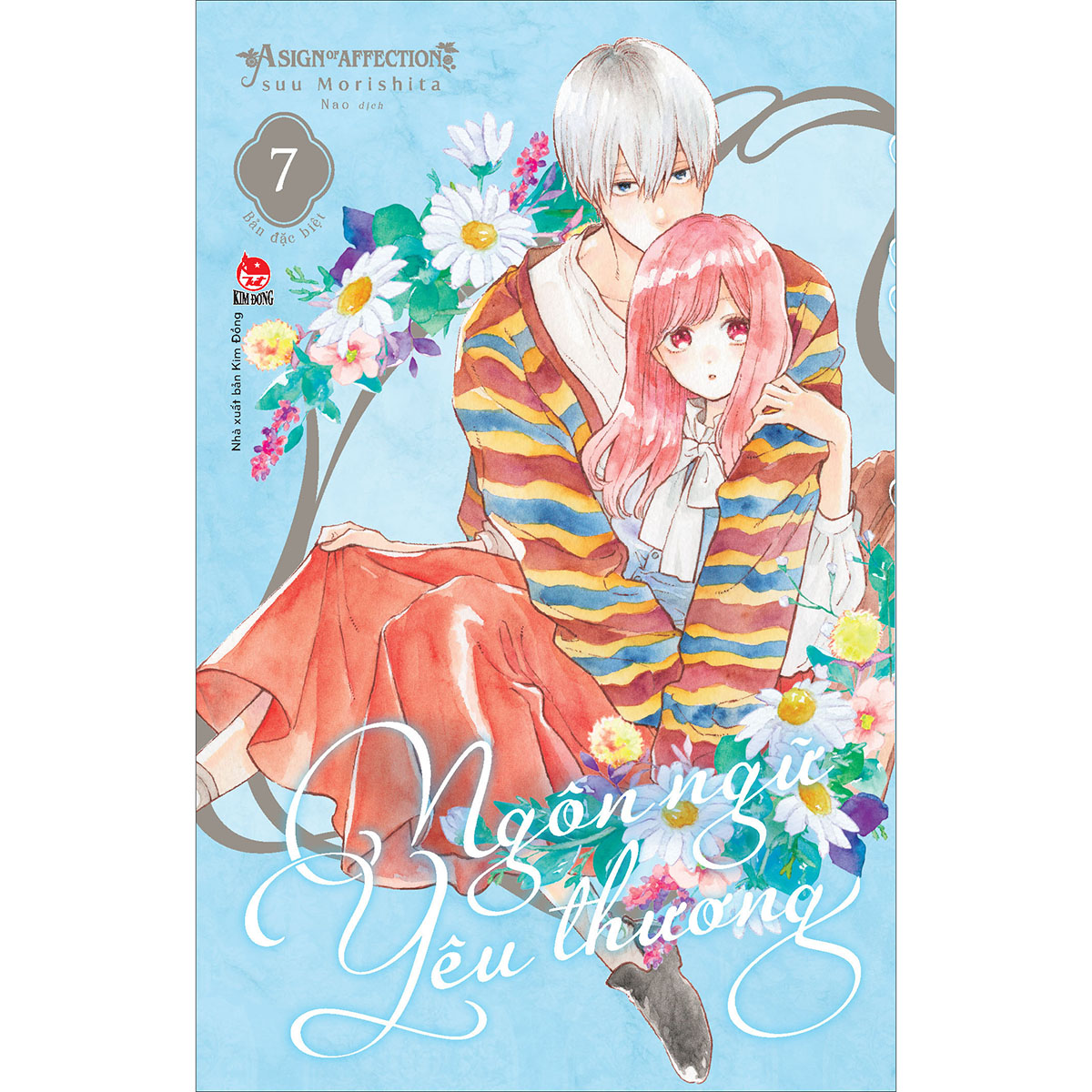 Ngôn Ngữ Yêu Thương - A Sign Of Affection Tập 7 - Bản Đặc Biệt - [Tặng Kèm Bìa Áo PVC + Obi + Booklet]