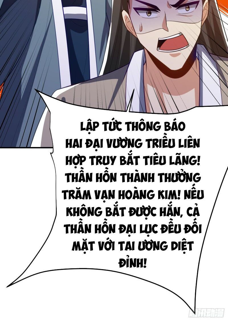yêu giả vi vương chapter 204 5