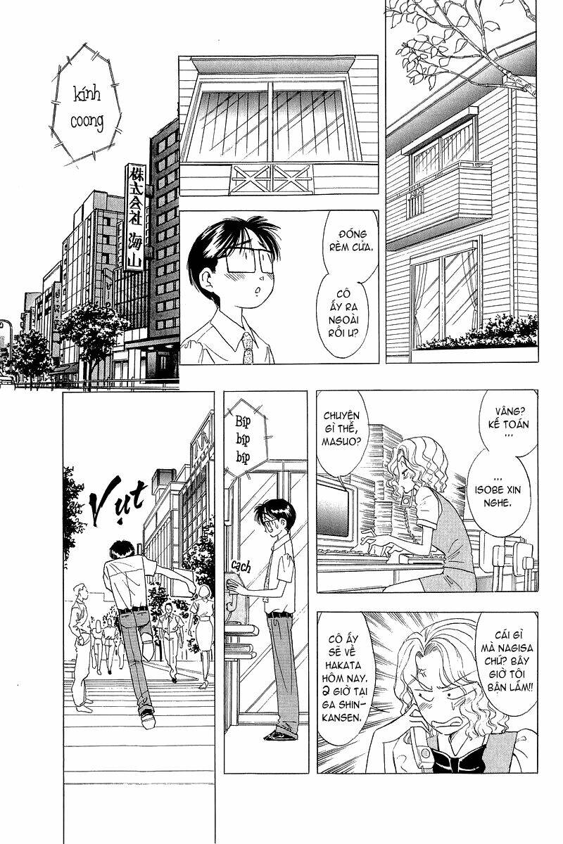 yume de aetara chapter 14 5