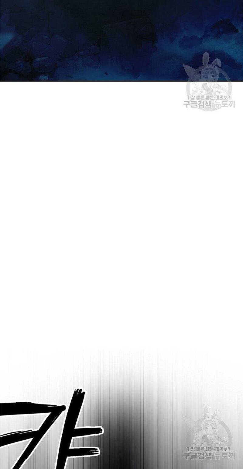 xuyên không thành hổ chapter 84 24