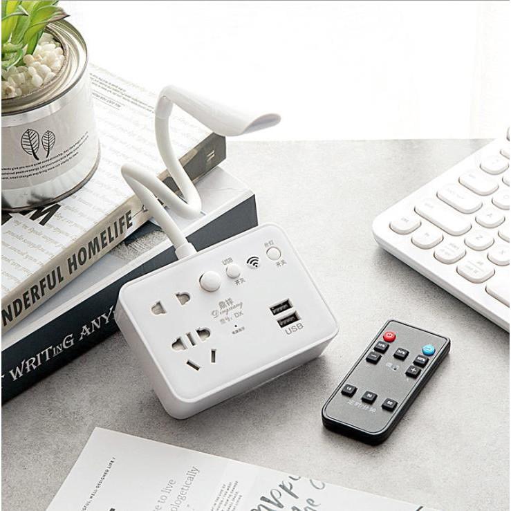 Ổ điện USB kiêm đèn bàn có Remote 