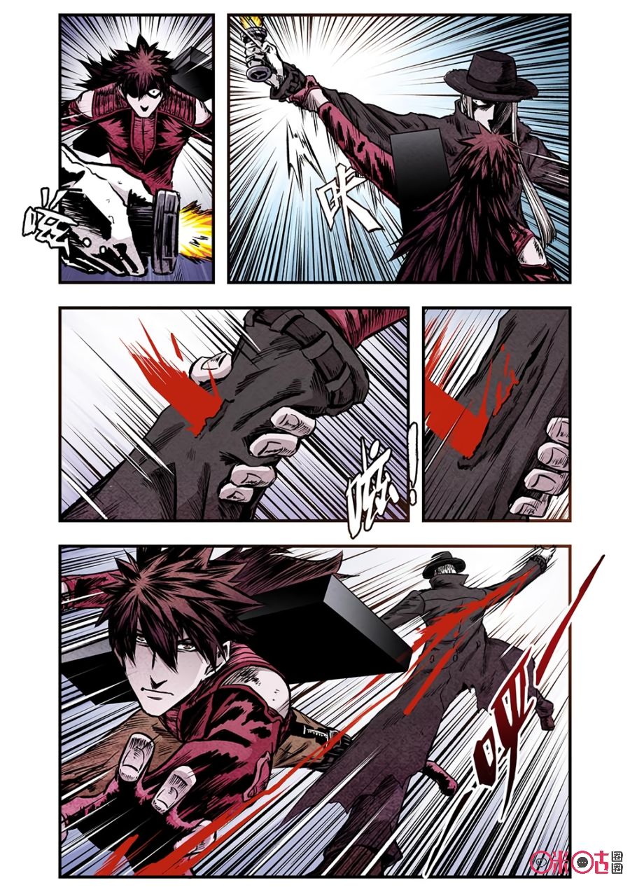 hành trình hậu tận thế chapter 94 6