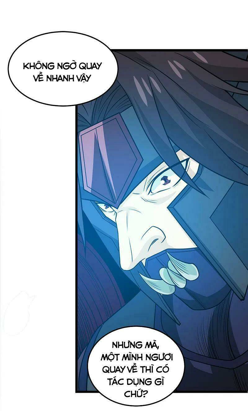 kiếm vũ chapter 233 7