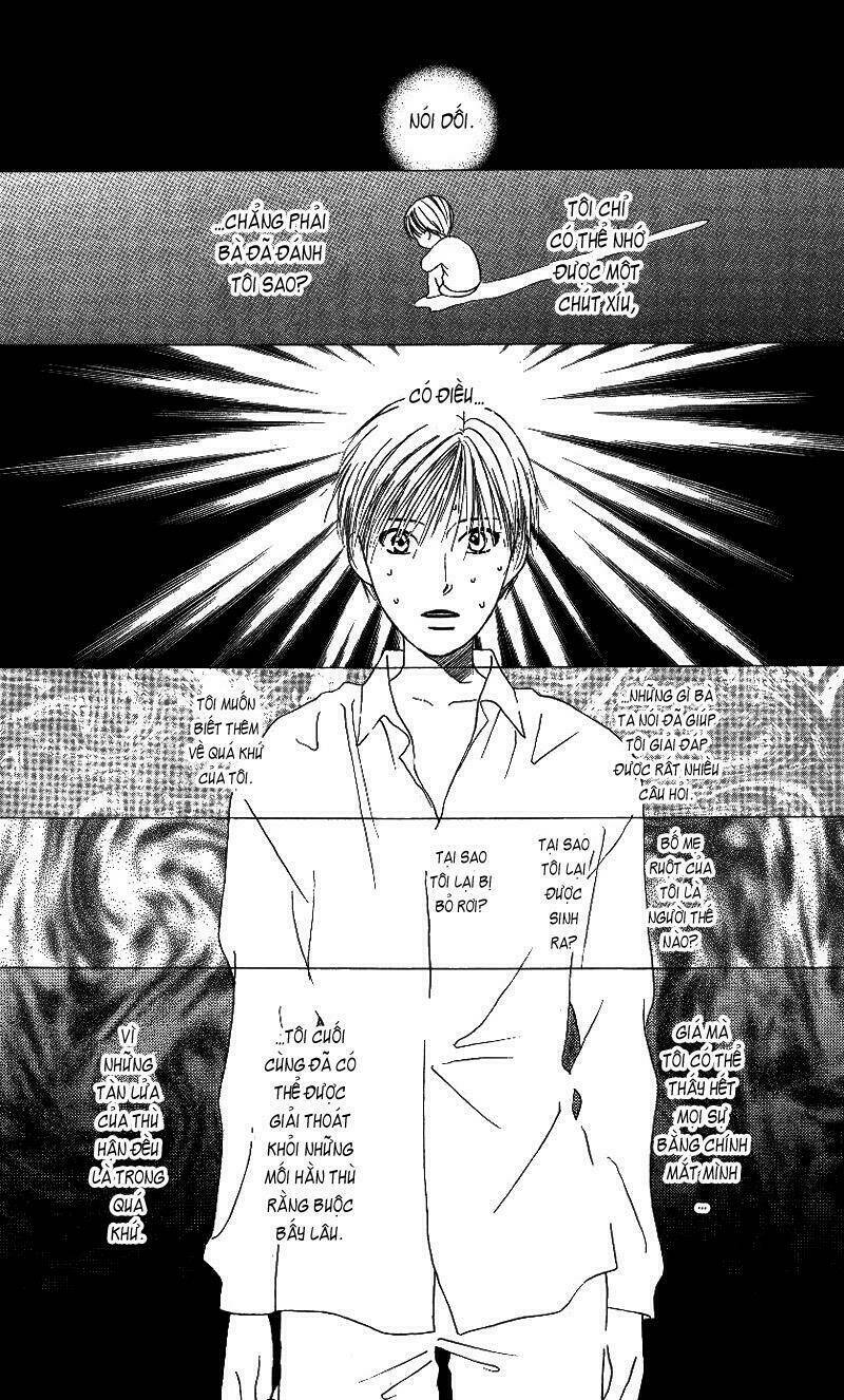 kare kano hajimemashita chapter 65 23