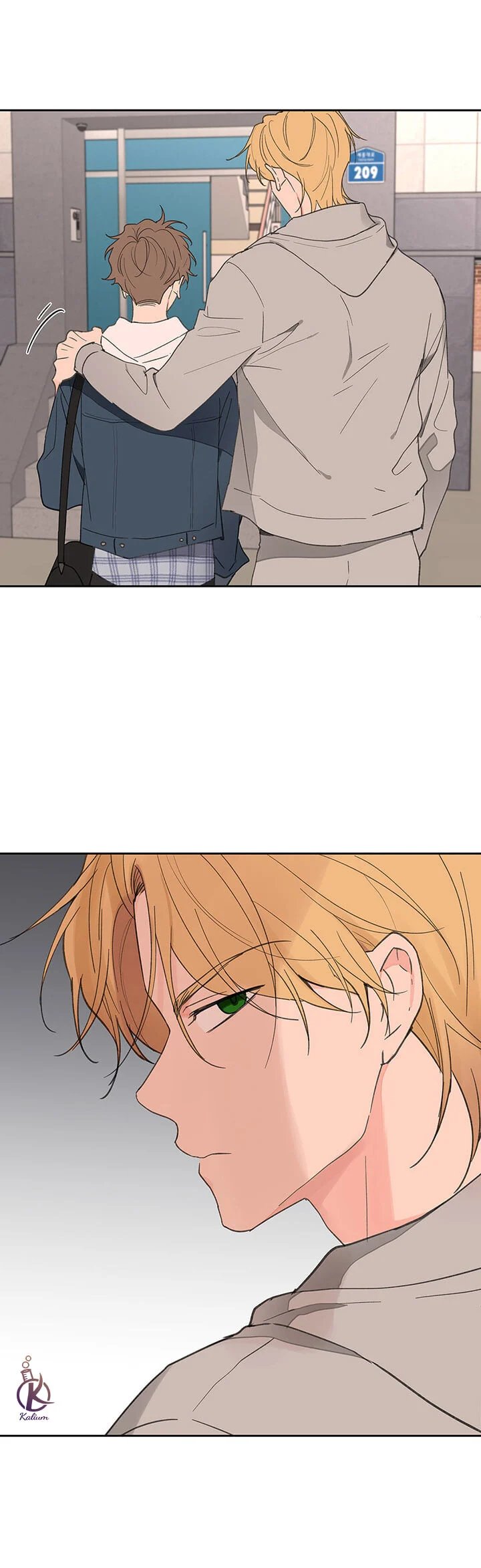 tâm tư của ju in chapter 43 26