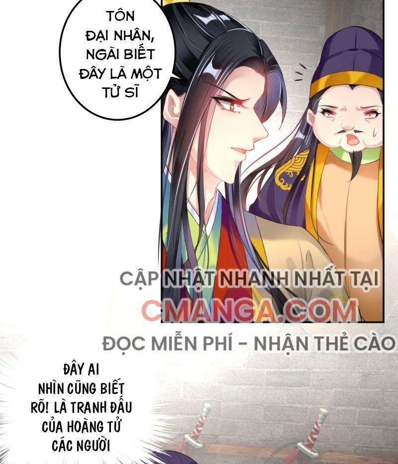 vương gia, áo lót của ngươi rơi mất rồi chapter 86 8