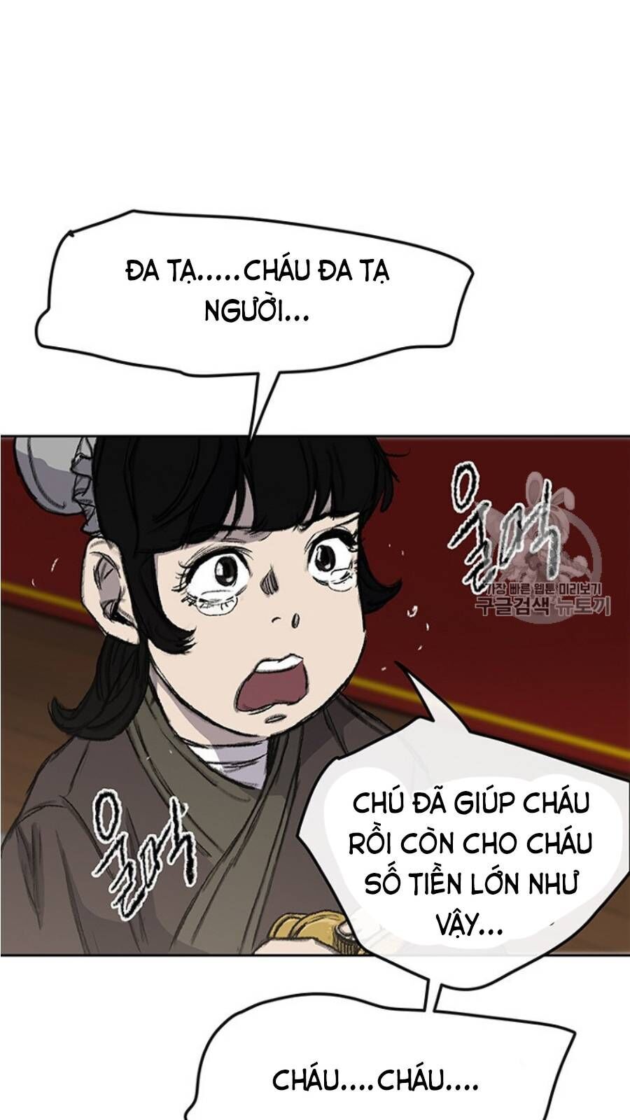 kiếm sĩ bất bại chapter 38 54