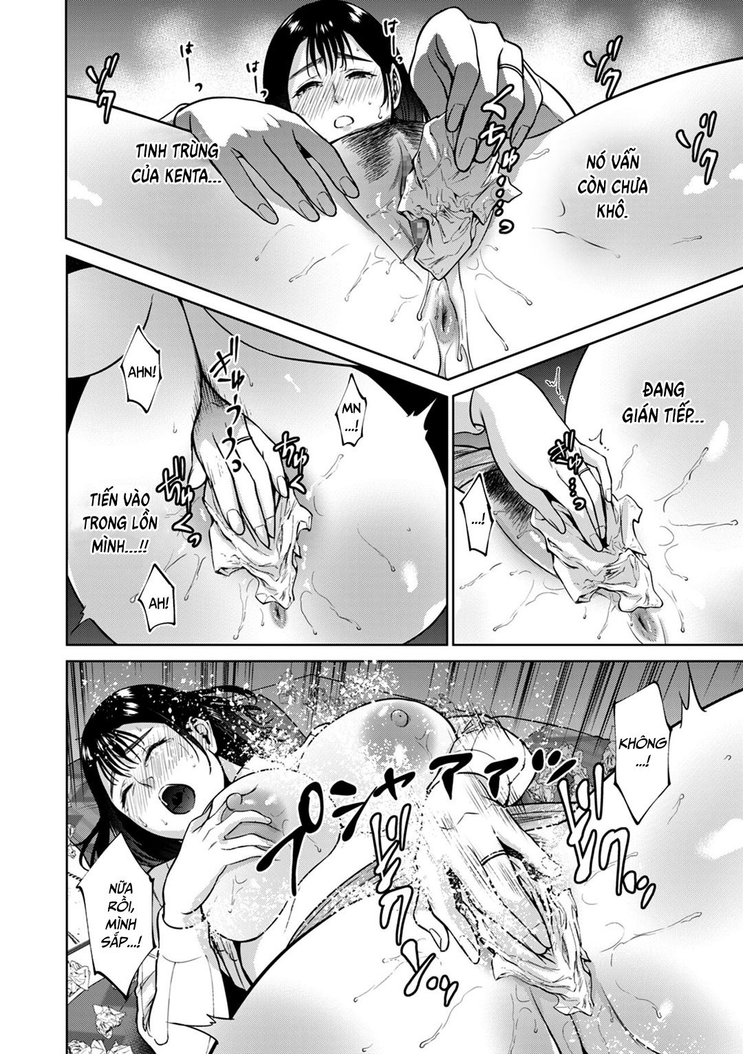 mối quan hệ loạn luân chapter 4 20