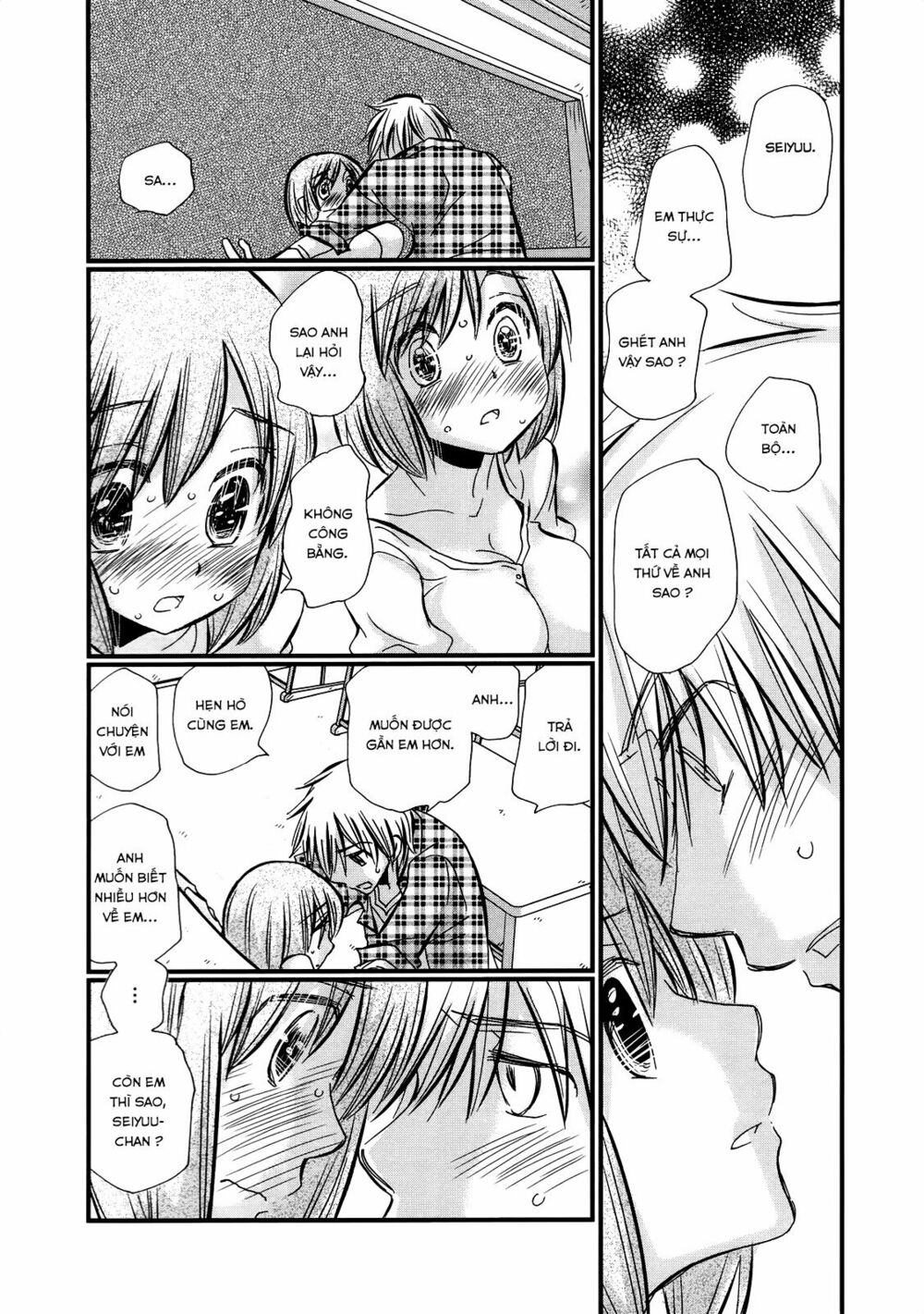 usotsuki paradox chapter 23 13