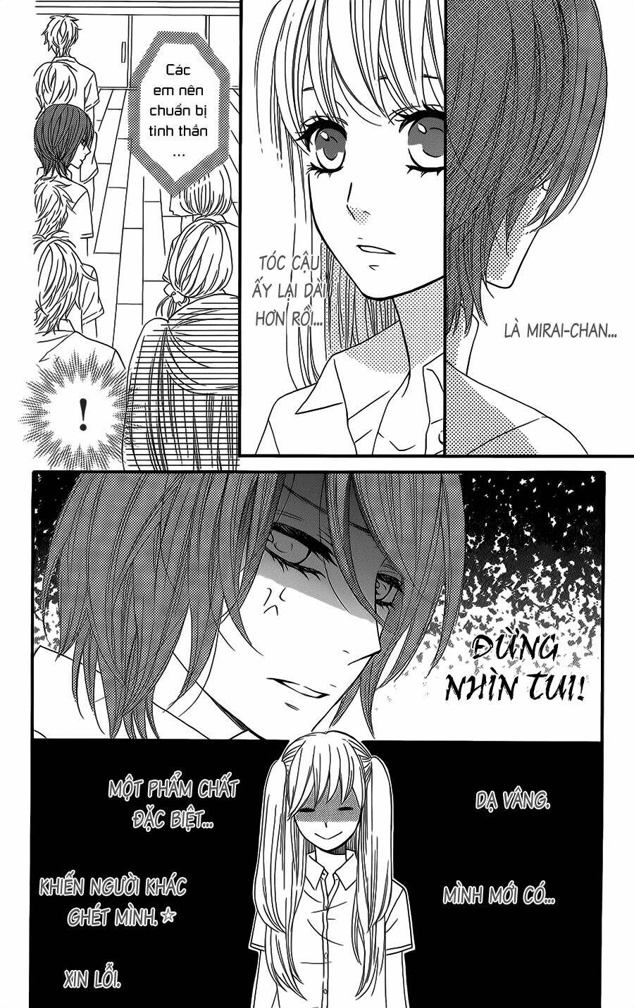 mairunovich chapter 43 7