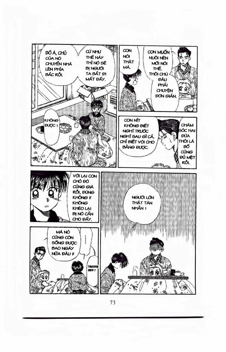 em bé và tôi chapter 45 10