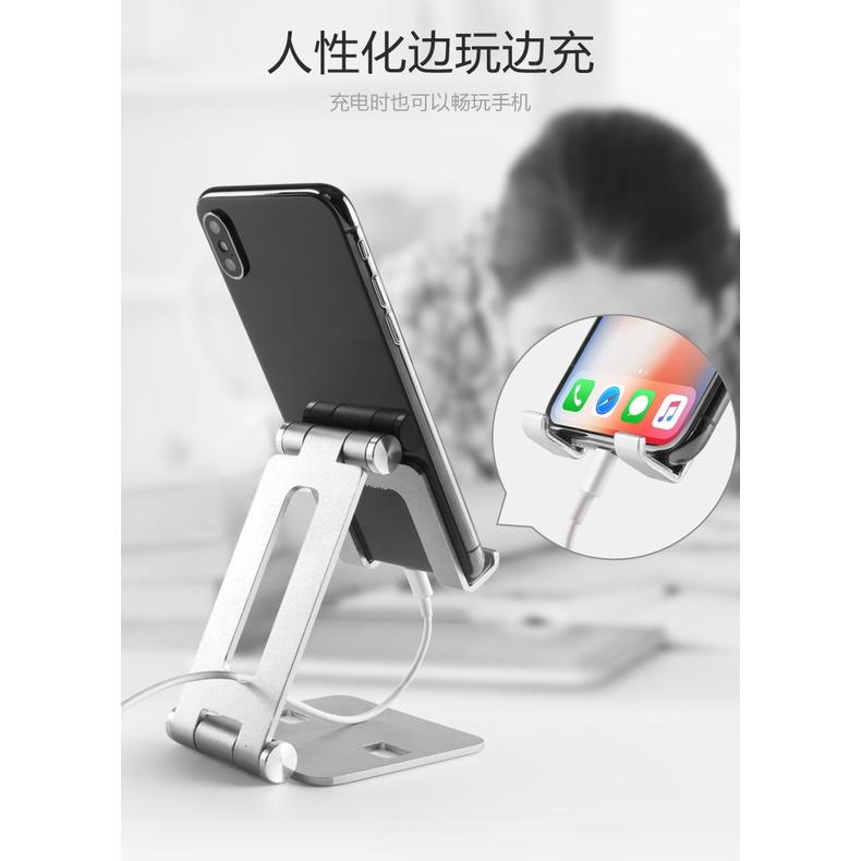 Giá đỡ điện thoại di động, ipad, máy tính bảng bằng hợp kim nhôm chắc chắn, điều chỉnh góc kiêng, gấp gọn