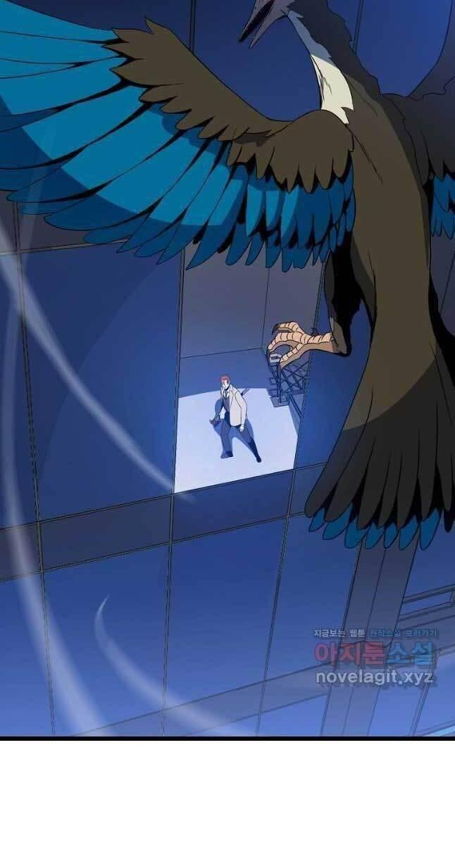 tiêu diệt đấng cứu thế chapter 122 77