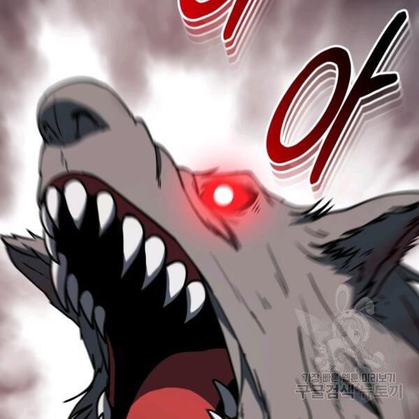 ngôi nhà kết nối với hầm ngục chapter 29 55