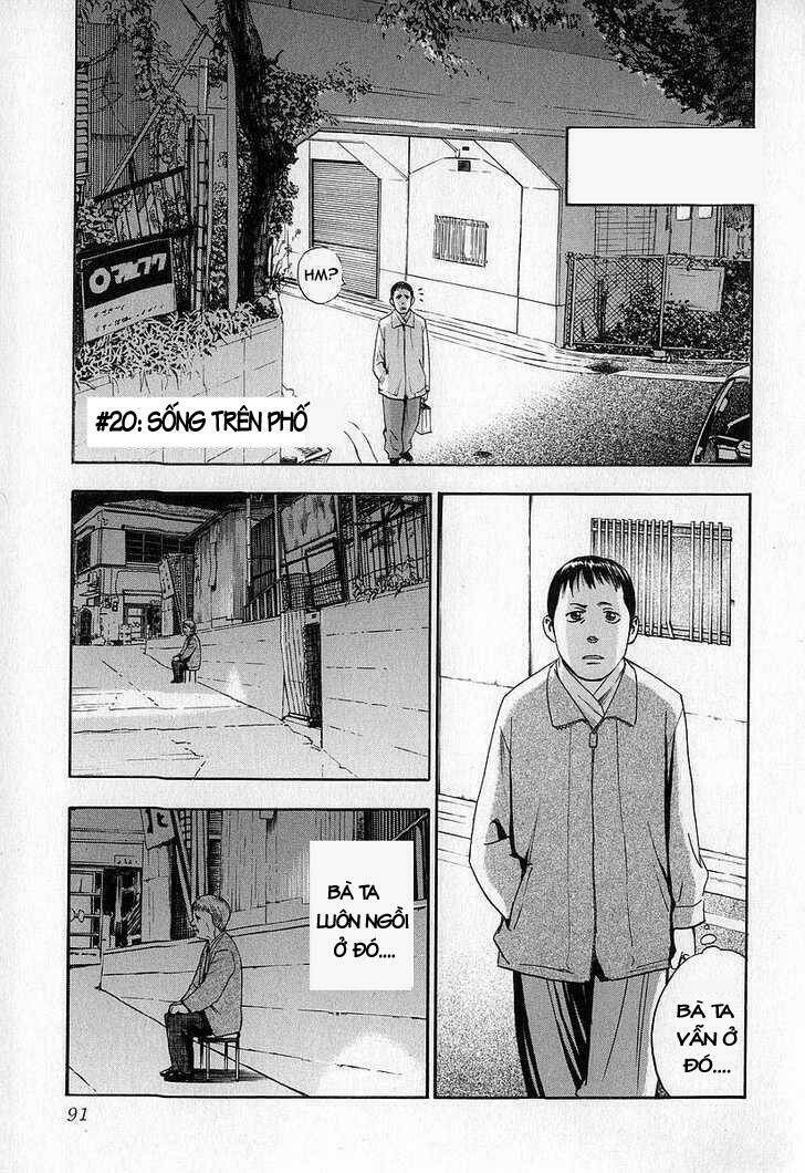 fuan no tane chapter 4 13