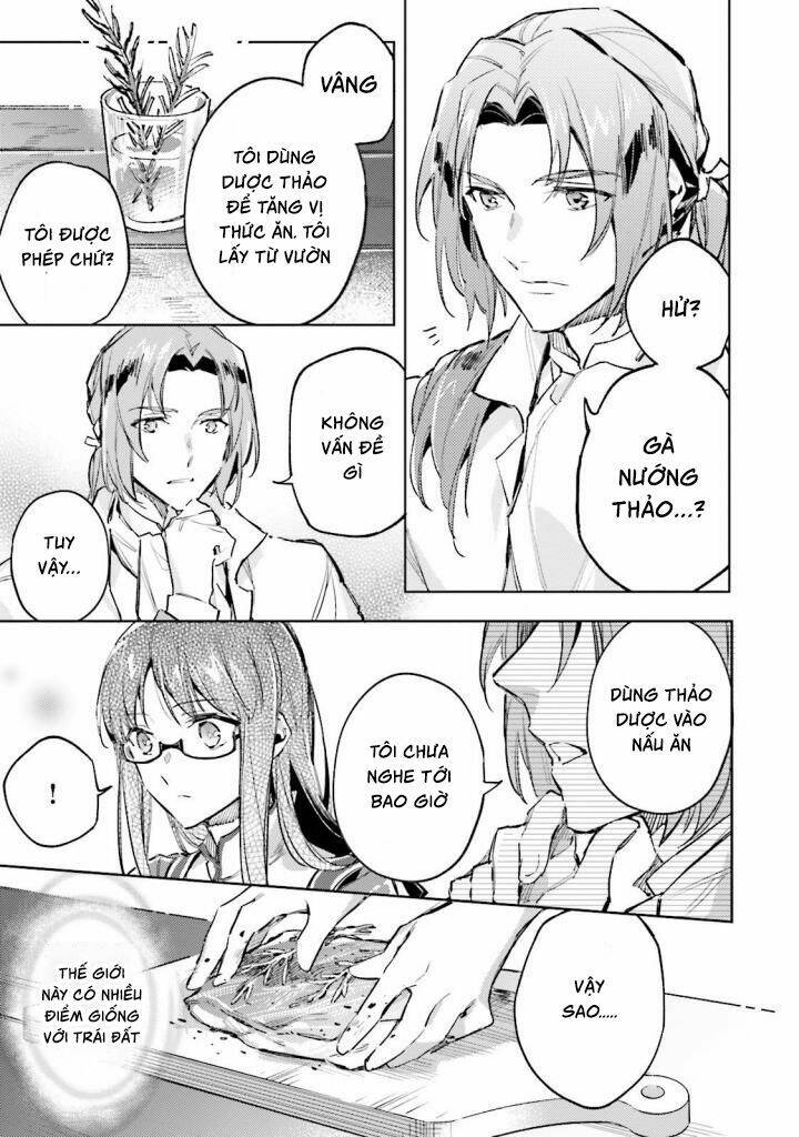 seijo no maryoku wa bannou desu chapter 3 11