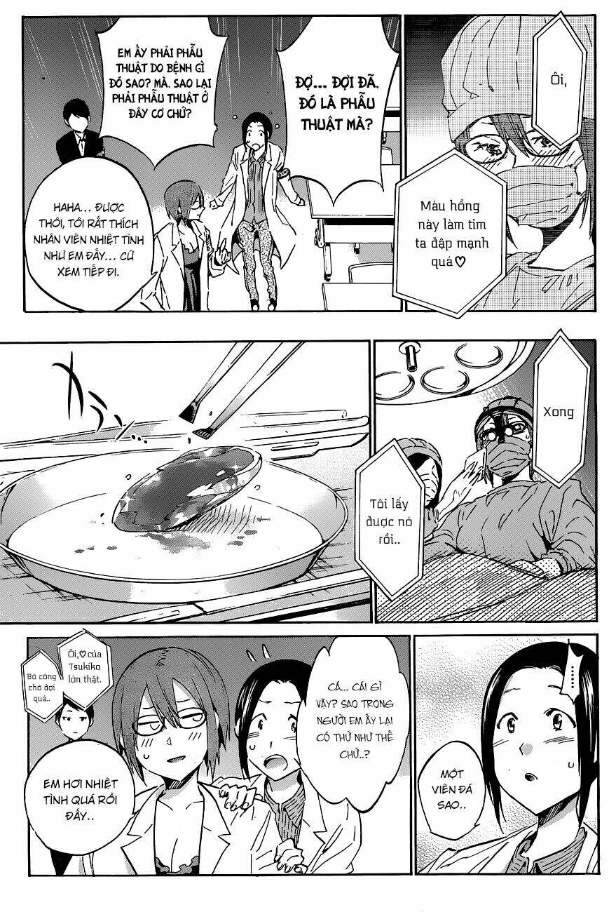 shishunki no iron maiden chapter 37 12