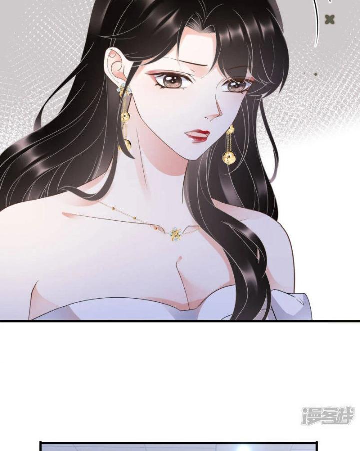 đại tiểu thư có thể có bụng dạ gì xấu chứ! (full) chapter 27 7