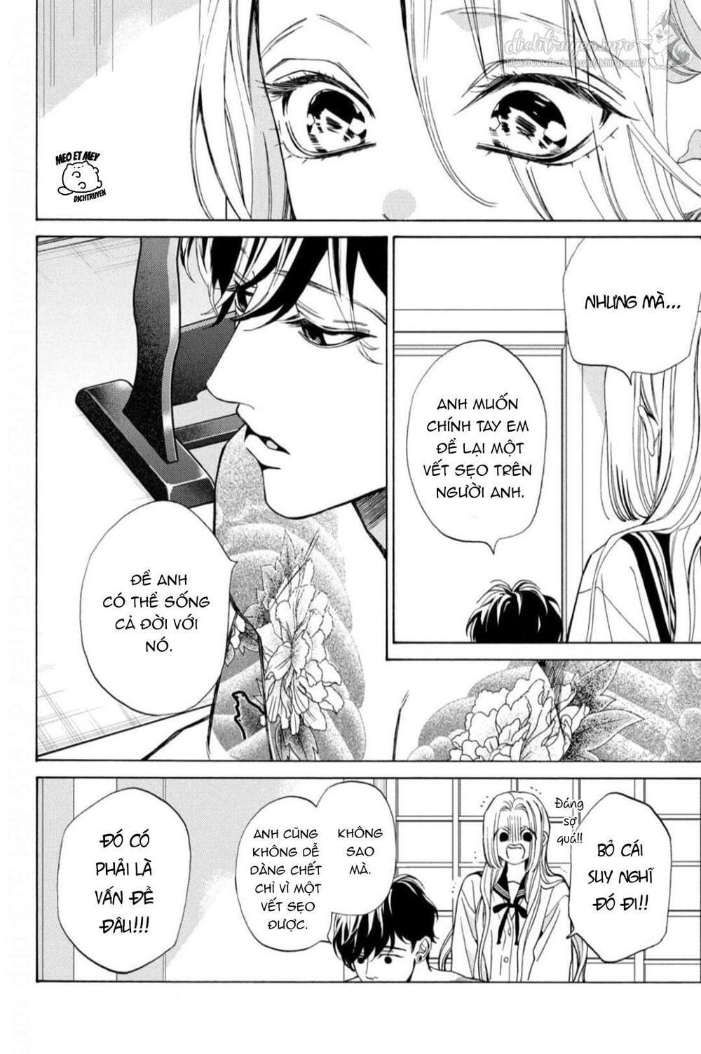 ojou to banken -kun chapter 26 10