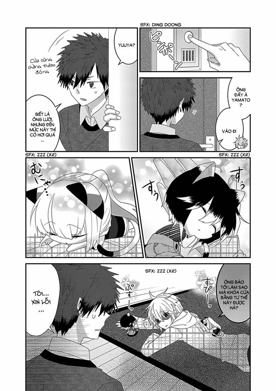 nukoduke! chapter 43 3