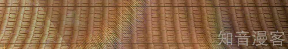 chí tôn hồng bao đại đế chapter 36 20