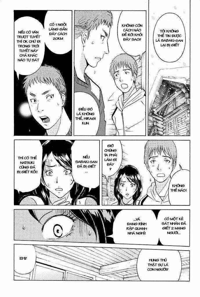 kindaichi shounen no jikenbo r chapter 5 12