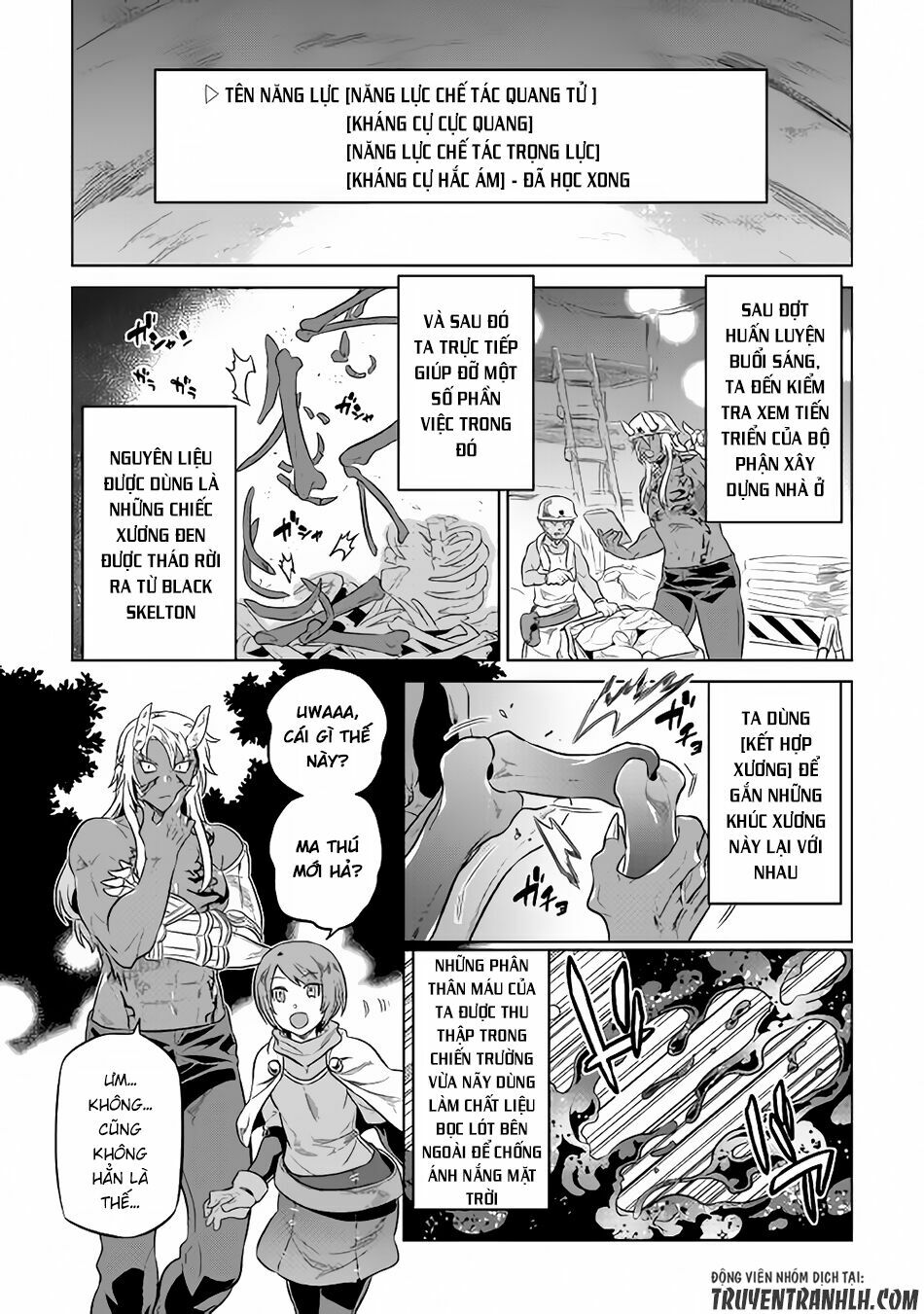 Re:monster chapter 37 3
