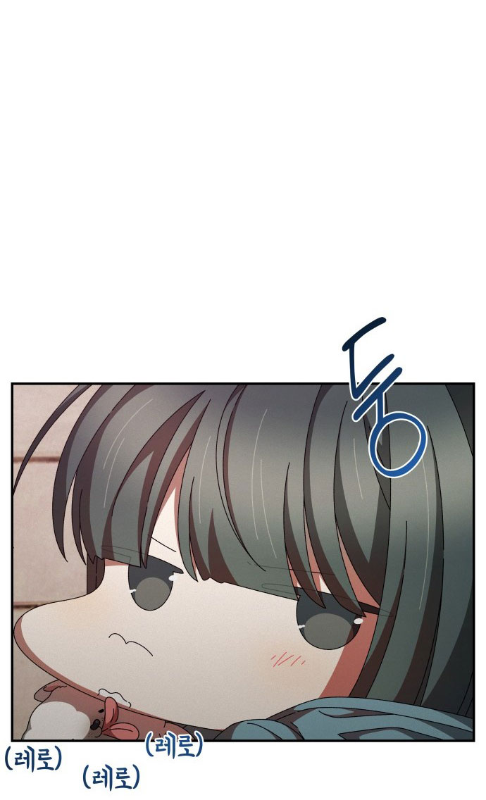 bạn gái tôi là robot -câu chuyện của cheol soo và young hee chapter 21 51