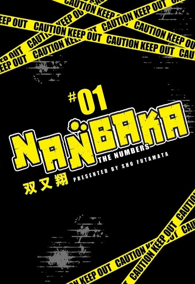 nanbaka chapter 1 1