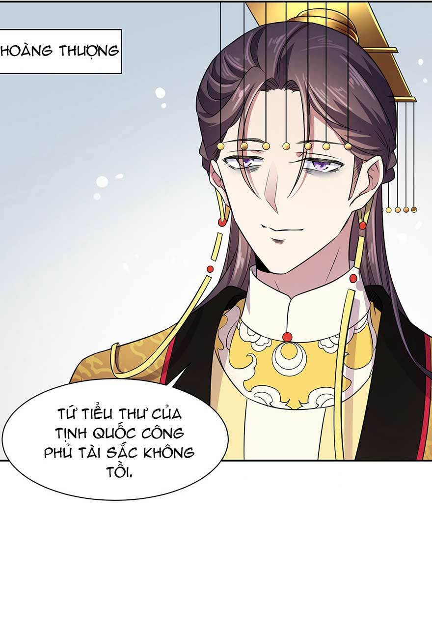 hoạn phi thiên hạ chapter 21 15