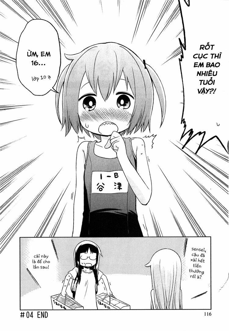 denkigai no honya-san chapter 4 34