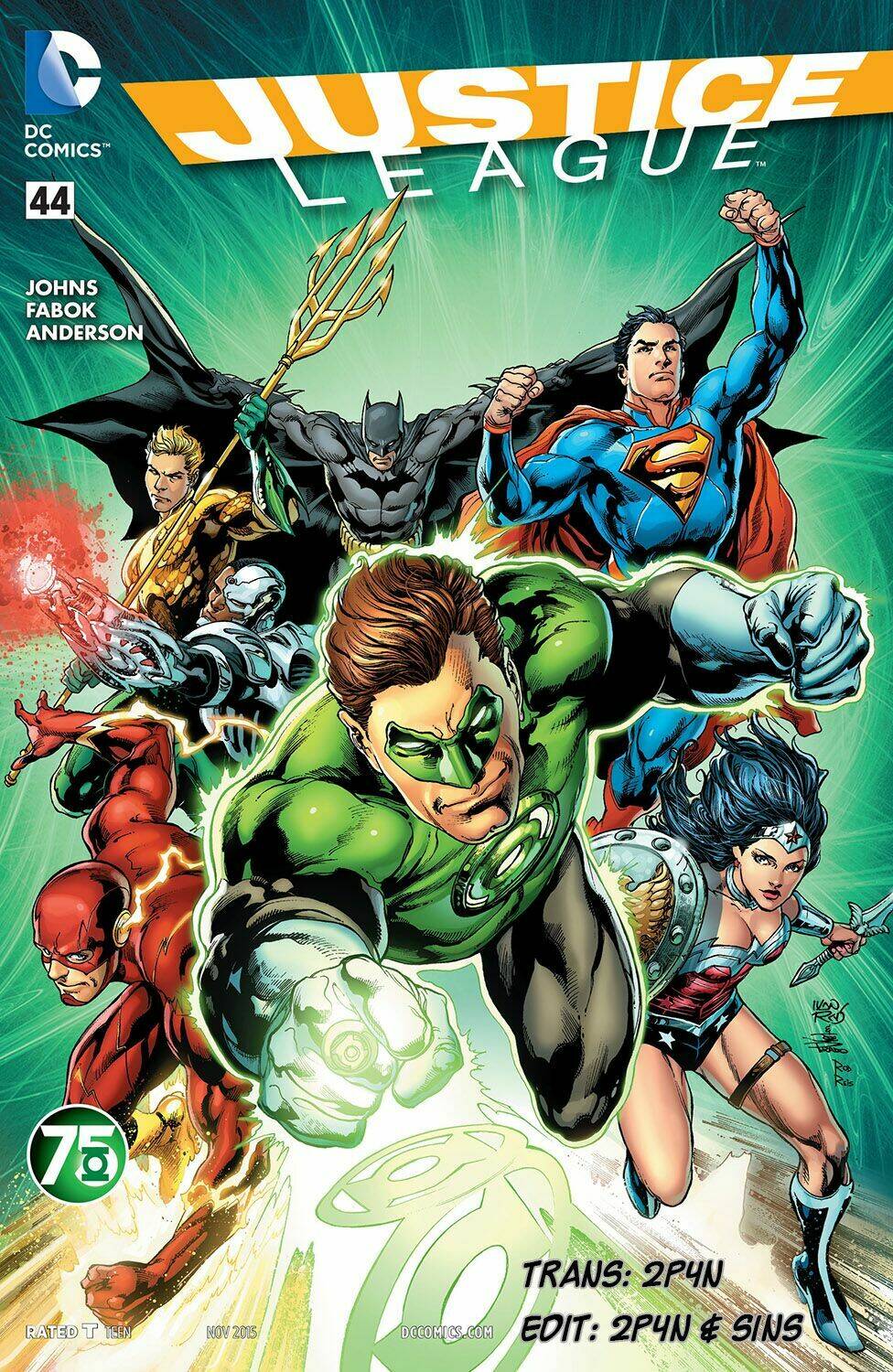 justice league chapter 44 2