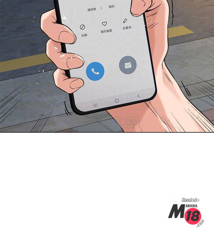 cô giáo bán thân chapter 63 10