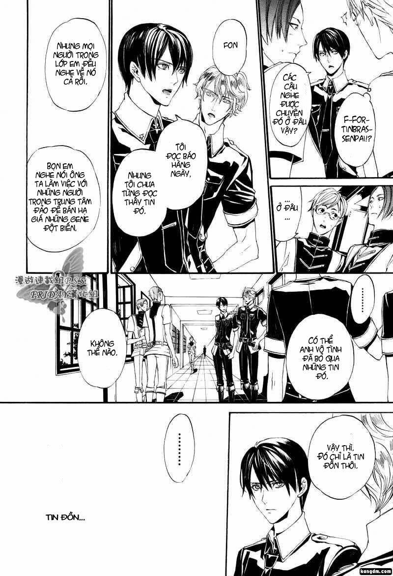 ilegenes chapter 17 27