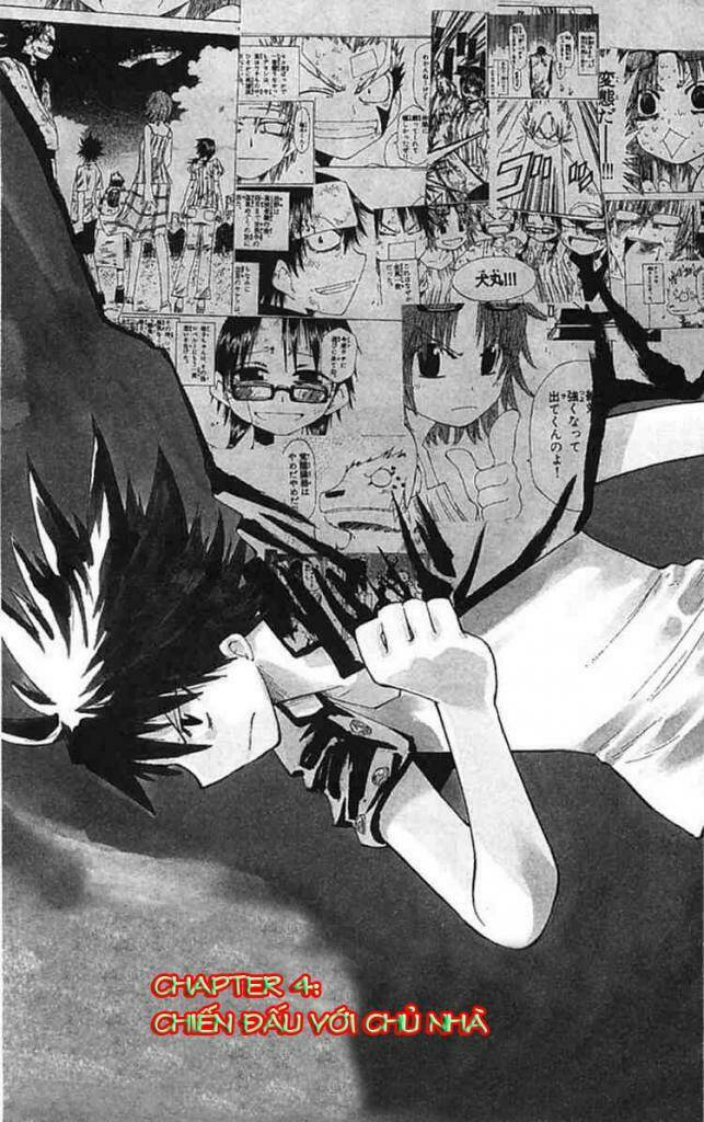 law of ueki plus chapter 4 2