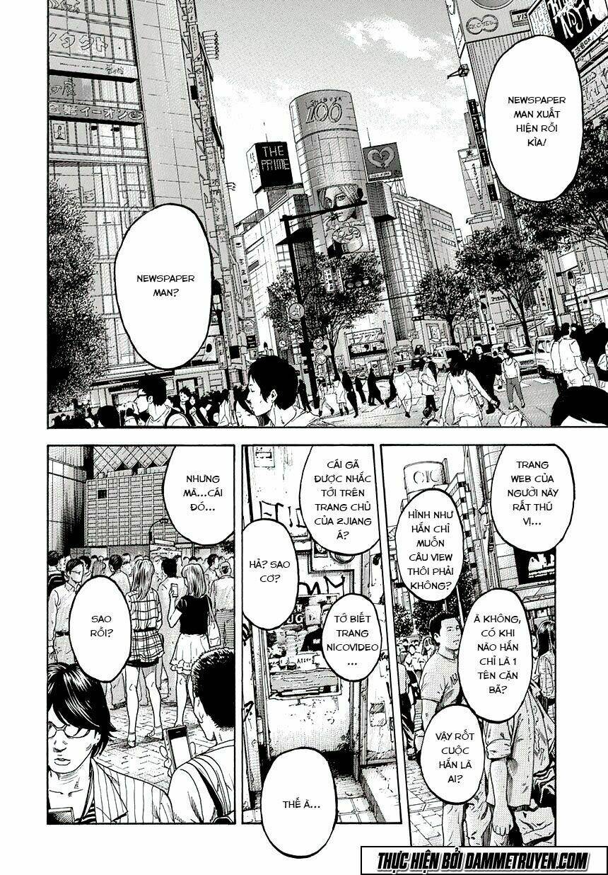 yokokuhan 2 - the copycat chapter 1.2 24