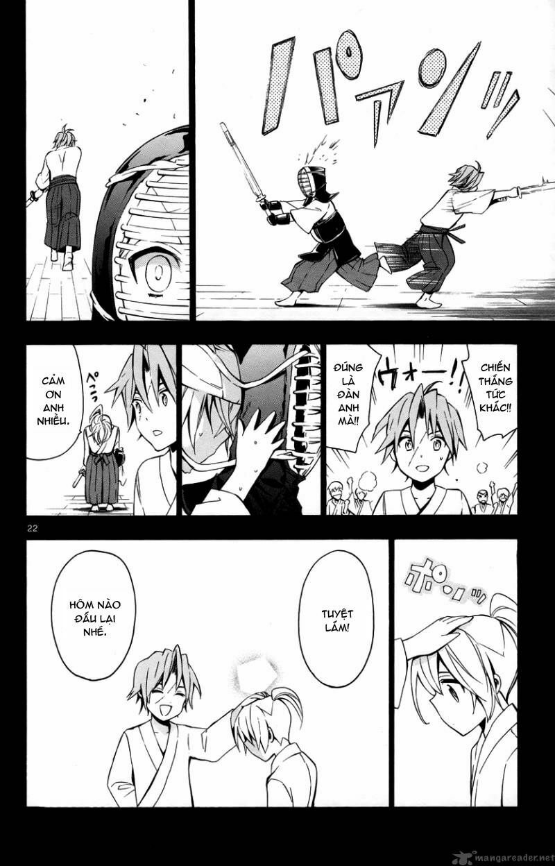 samurai high school chapter 11 25