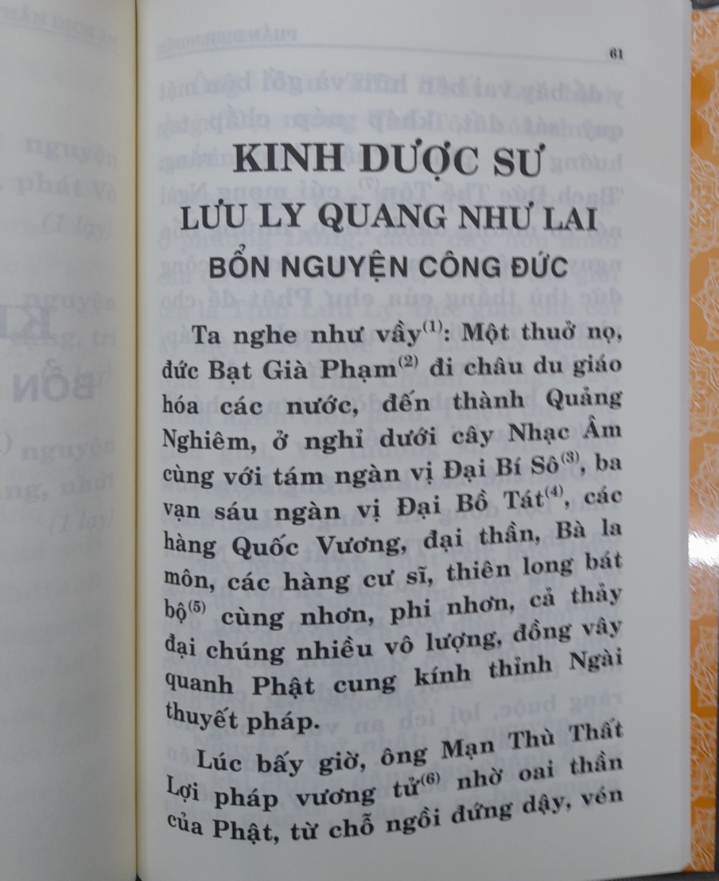 Kinh Dược Sư (Thầy Thích Huyền Dung dịch), bìa cứng