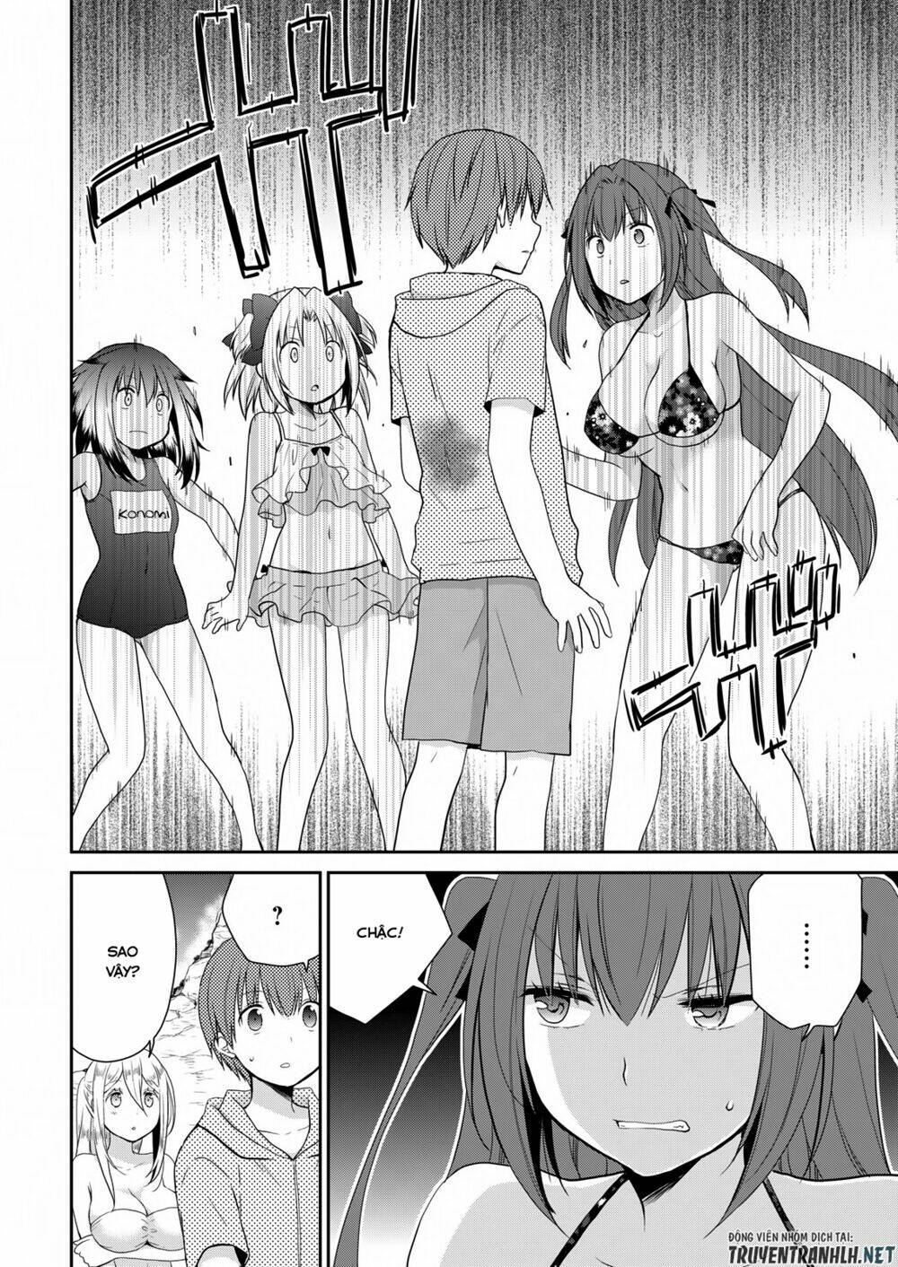 asmodeus wa akiramenai chapter 23 9