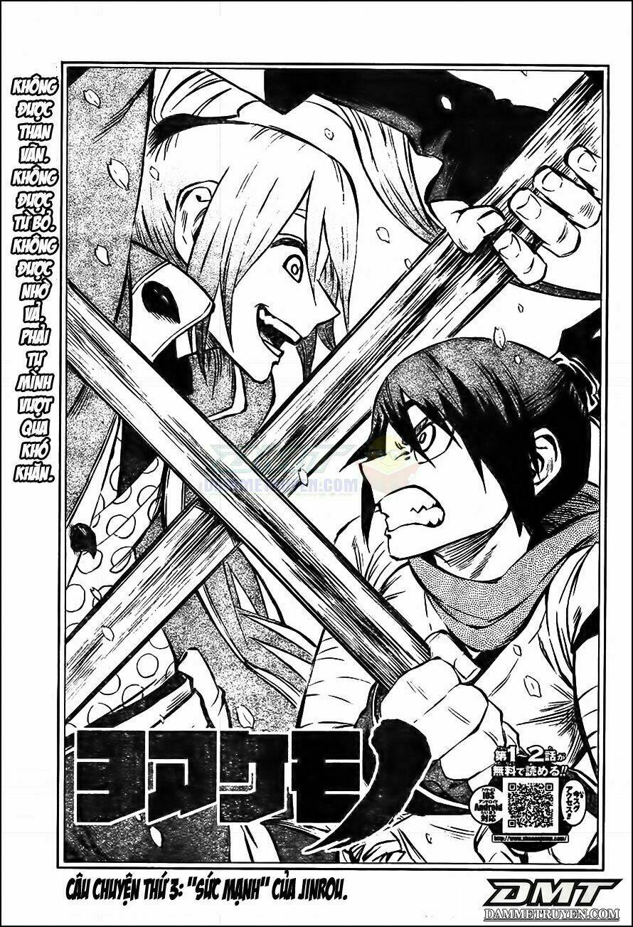 yoakemono chapter 4 1
