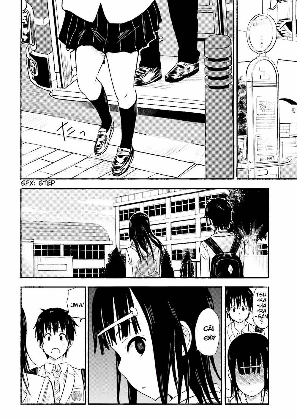 higashi no kurume to tonari no meguru chapter 2 46