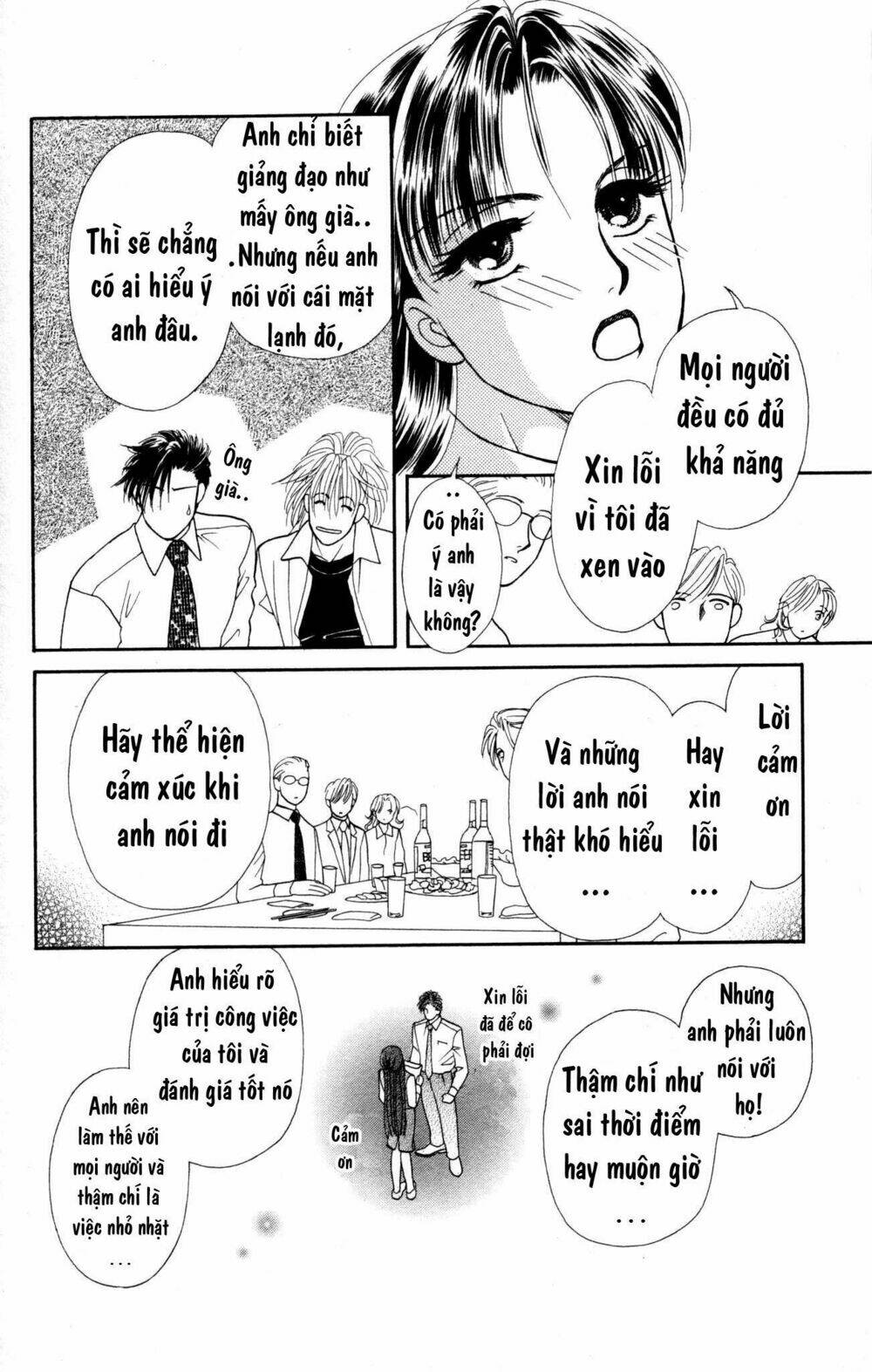 barairo my honey chapter 2 30